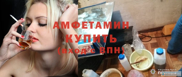 крисы Алексеевка