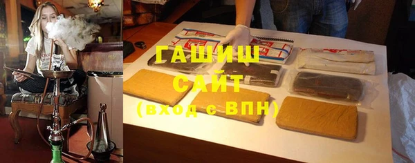 дживик Абаза