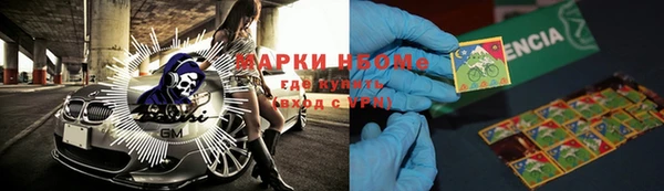 дживик Абаза