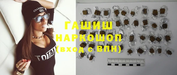 крисы Алексеевка