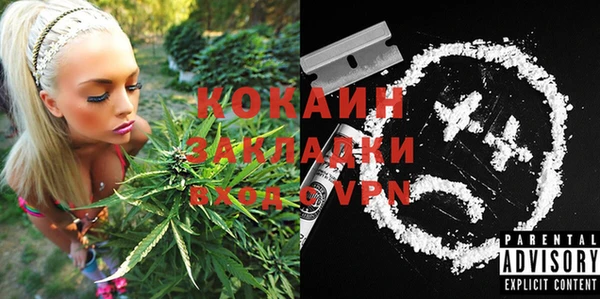 apvp Горнозаводск