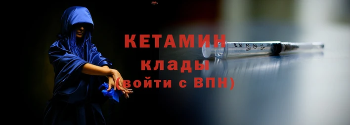 соль курить ск Абдулино