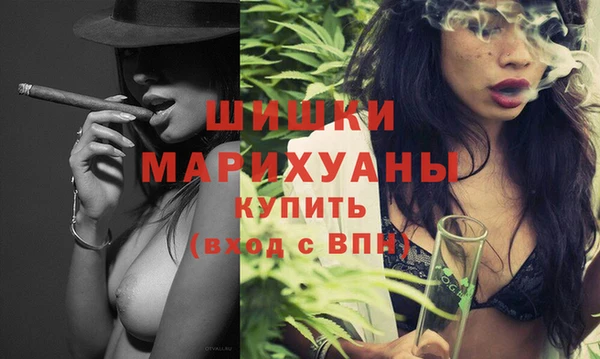не бодяженный Алзамай