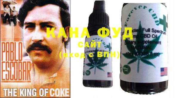 метамфетамин Абинск