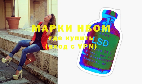 не бодяженный Алзамай