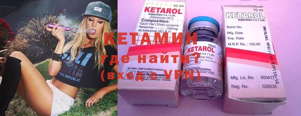 дживик Абаза