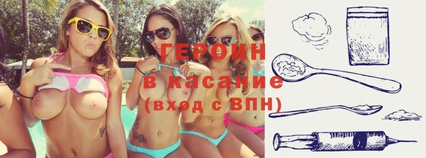 не бодяженный Алзамай