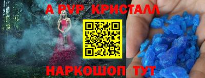 MDMA Гатчина