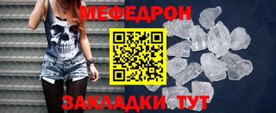 MDMA Гатчина