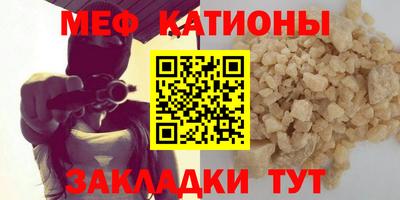гашик Гай