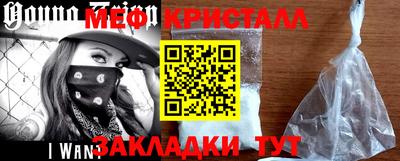 MDMA Гатчина