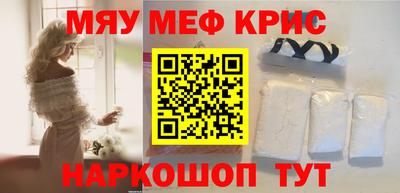 кокаин Гусев