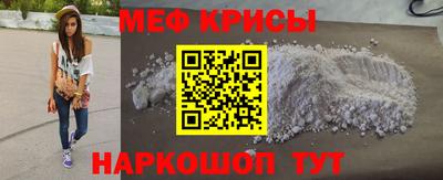 гашик Гай