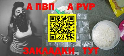 амф Гагарин