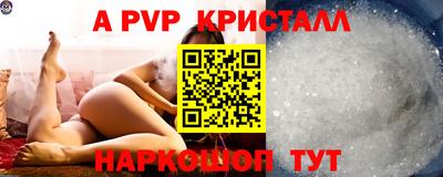MDMA Гатчина