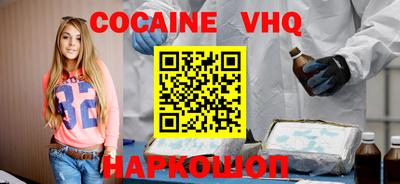 гашик Гай