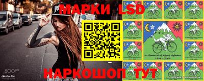 MDMA Гатчина