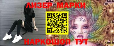 MDMA Гатчина