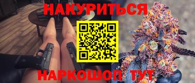 амф Гагарин