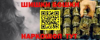 амф Гагарин