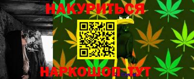 MDMA Гатчина