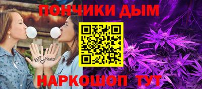 MDMA Гатчина
