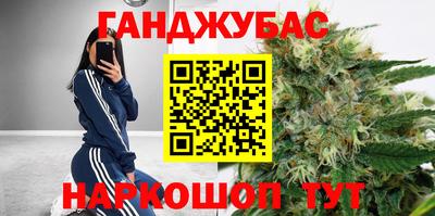 MDMA Гатчина