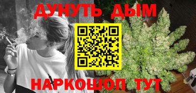 MDMA Гатчина