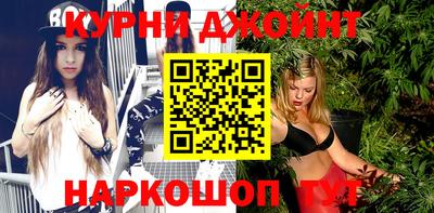 MDMA Гатчина