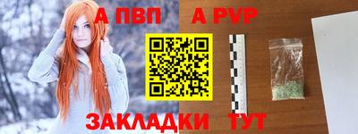MDMA Гатчина