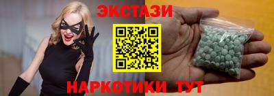 гашик Гай