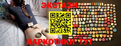 амф Гагарин