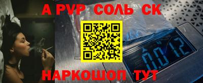 амф Гагарин