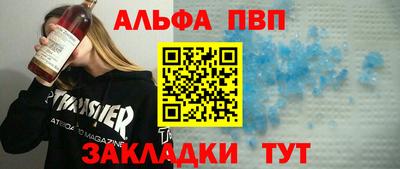 MDMA Гатчина