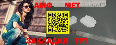 MDMA Гатчина