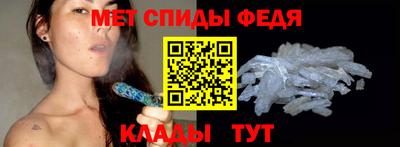 гашик Гай