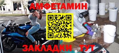 гашик Гай