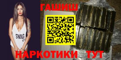 амф Гагарин