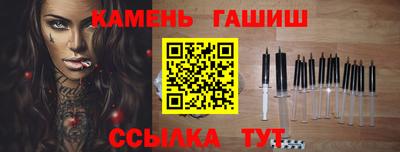 амф Гагарин