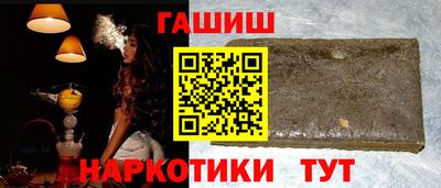 амф Гагарин