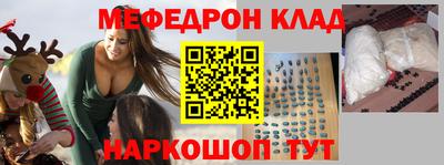 амф Гагарин