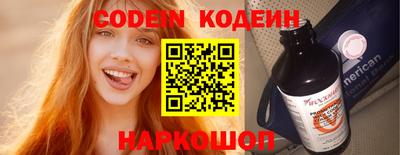 MDMA Гатчина
