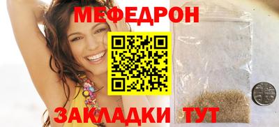 амф Гагарин