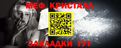 гашик Гай