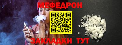 амф Гагарин